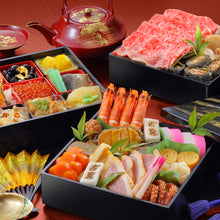 画像をギャラリービューアに読み込む, 【500台限定&送料無料】2026年 古窯プレミアムおせち三段重