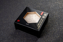 画像をギャラリービューアに読み込む, 古窯 巣枠はちみつ【数量限定】