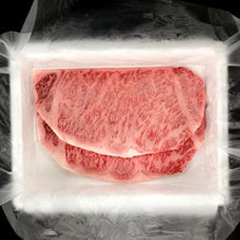 画像をギャラリービューアに読み込む, 米沢牛ロースステーキ 320g(2枚入り)