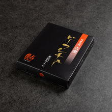 画像をギャラリービューアに読み込む, 古窯 ビーフシチュー