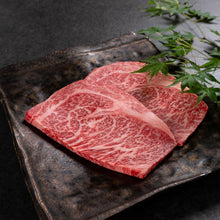 画像をギャラリービューアに読み込む, 米沢牛ロースステーキ 320g(2枚入り)