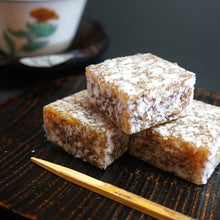 画像をギャラリービューアに読み込む, 古窯 くるみゆべし