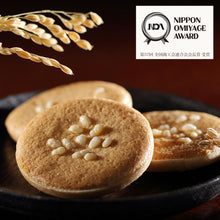 画像をギャラリービューアに読み込む, らくやき