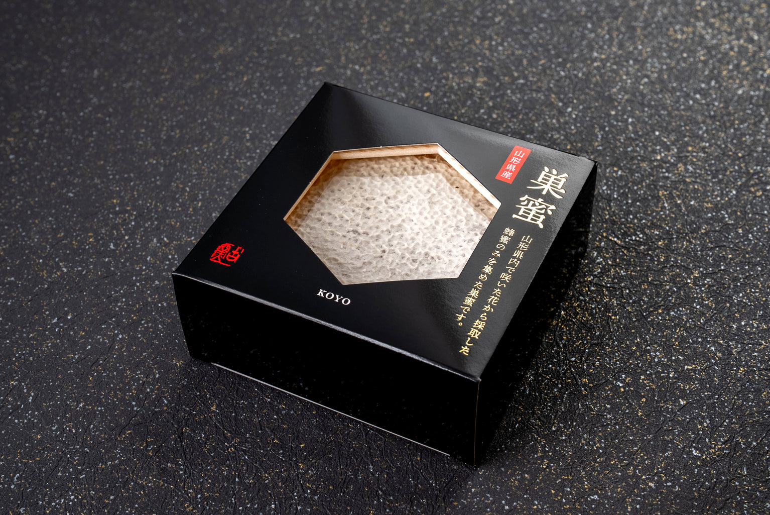 古窯　巣枠はちみつ【数量限定】